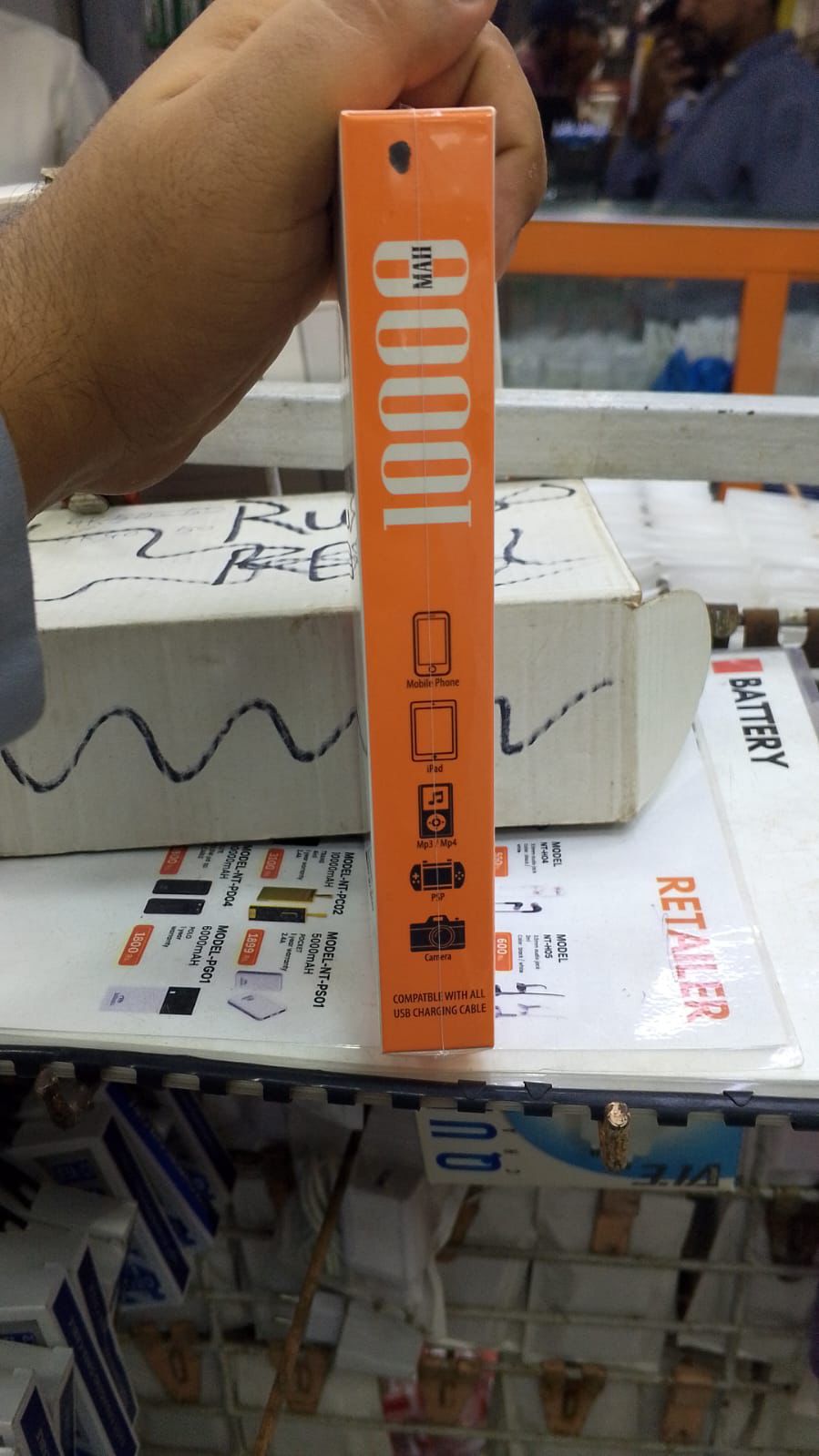 NT-PD03
